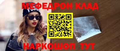 СК Обь