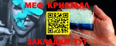СК Обь
