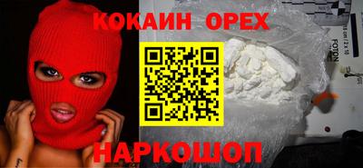 прущий лед Нягань