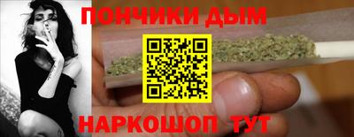 прущий лед Нягань