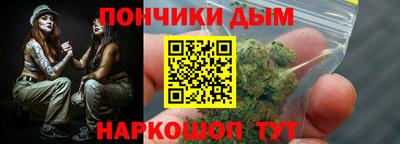 прущий лед Нягань