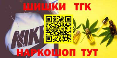 прущий лед Нягань