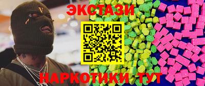 прущий лед Нягань