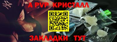 прущий лед Нягань