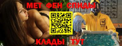 прущий лед Нягань
