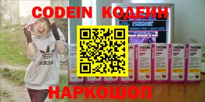 прущий лед Нягань