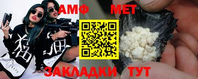 СК Обь