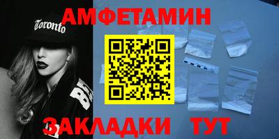 СК Обь