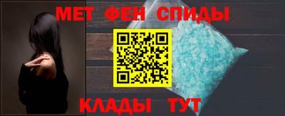прущий лед Нягань