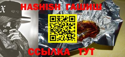 прущий лед Нягань