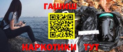 СК Обь