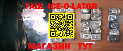 прущий лед Нягань
