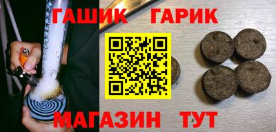 прущий лед Нягань