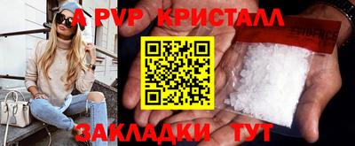 прущий лед Нягань