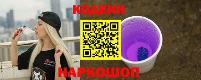 СК Обь